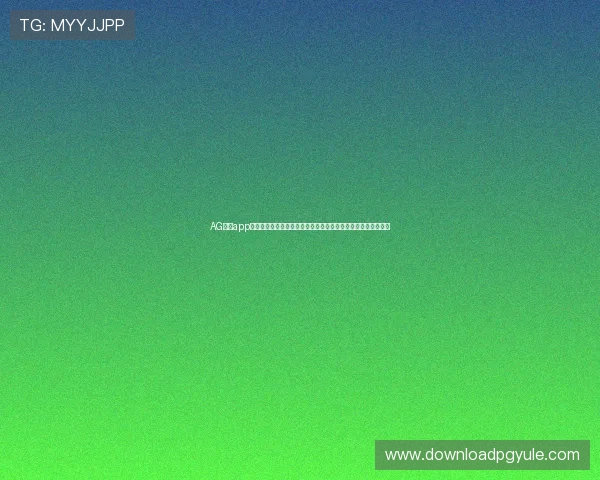 AG恒丰app安全可靠下载渠道推荐确保玩家账号信息安全畅享优质游戏体验